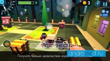 Brave Train - скриншот 3
