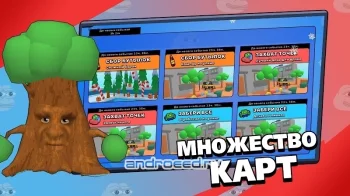 Brawl Memes - Битва Мемов - скриншот 2