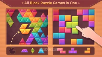Brickdom: Block Puzzle Games - скриншот 1