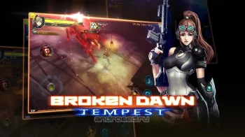 Broken Dawn:Tempest - скриншот 3