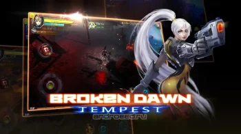 Broken Dawn:Tempest - скриншот 5