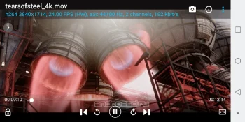 BSPlayer Pro - скриншот 2
