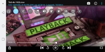 BSPlayer Pro - скриншот 5