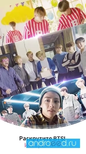 BTS WORLD - скриншот 2