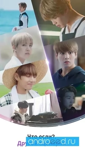 BTS WORLD - скриншот 1