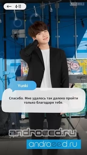 BTS WORLD - скриншот 5