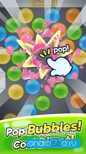 Bubs Puzzle Blast! - скриншот 1