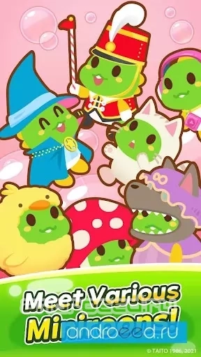 Bubs Puzzle Blast! - скриншот 3