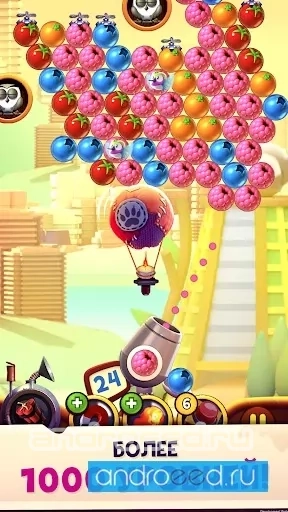 Bubble Island 2: World Tour - скриншот 4