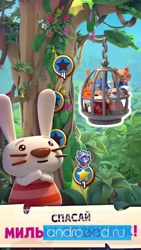 Bubble Island 2: World Tour - скриншот 2
