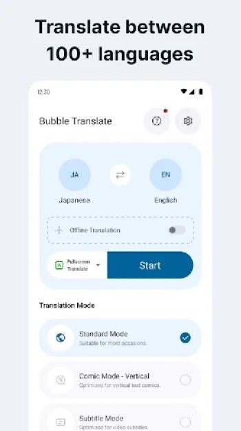 Bubble Screen Translate - скриншот 1