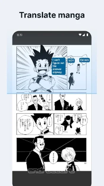 Bubble Screen Translate - скриншот 4