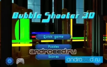 Bubble Shooter 3D - скриншот 3