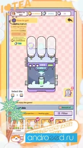 Bubble Tea Tycoon - скриншот 1