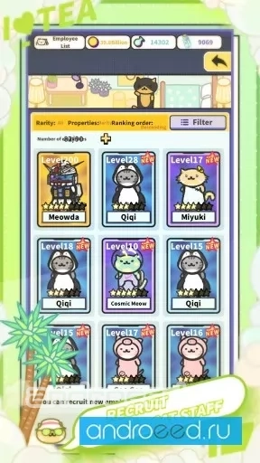Bubble Tea Tycoon - скриншот 2