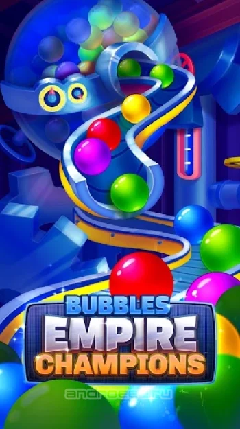 Bubbles Empire Champions - скриншот 5