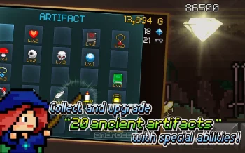 Buff Knight Advanced - скриншот 3