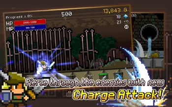 Buff Knight Advanced - скриншот 4