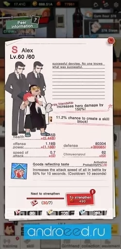Bully Avengers - скриншот 4