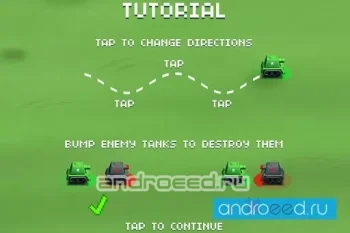 Bumper Tank Battle - скриншот 3