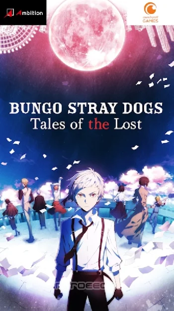 Bungo Stray Dogs: TotL - скриншот 1