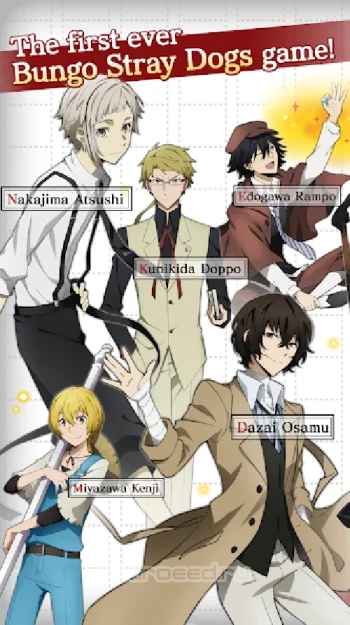 Bungo Stray Dogs: TotL - скриншот 2