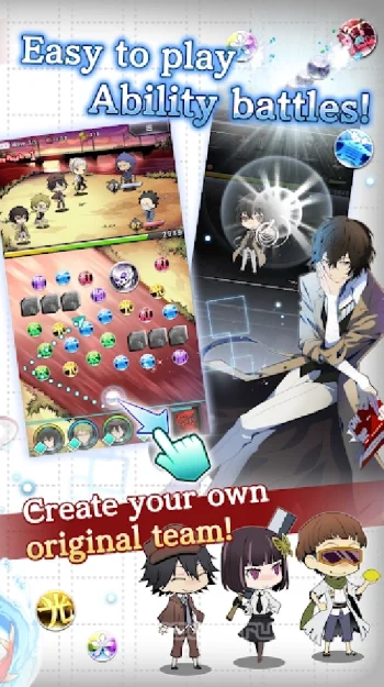 Bungo Stray Dogs: TotL - скриншот 5