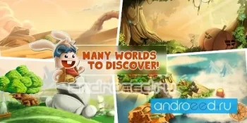 Bunny Jump WoW !!! - скриншот 2