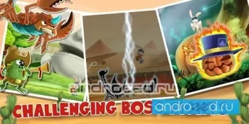 Bunny Jump WoW !!! - скриншот 3