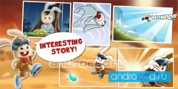 Bunny Jump WoW !!! - скриншот 4