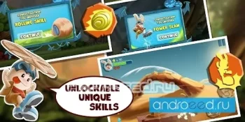 Bunny Jump WoW !!! - скриншот 1