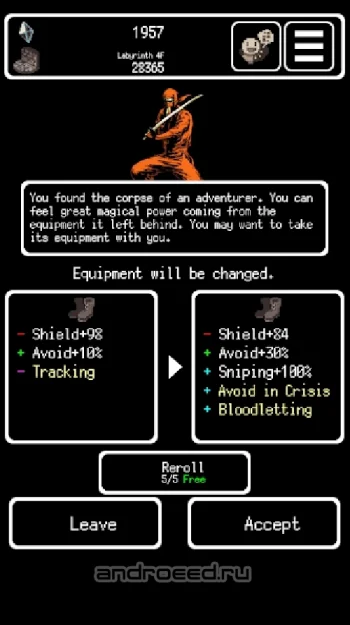 Buriedbornes -Hardcore RPG- - скриншот 2