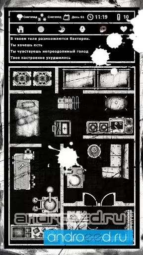 buriedtown hardcore game - скриншот 1