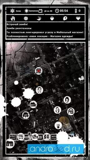 buriedtown hardcore game - скриншот 2