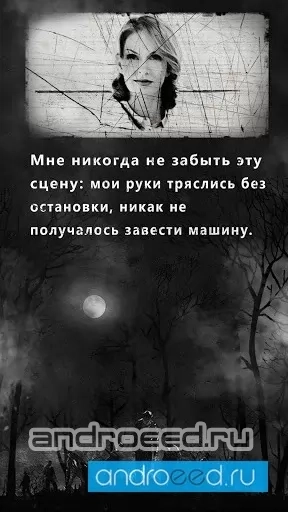 buriedtown hardcore game - скриншот 3