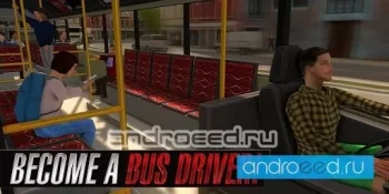 Bus Simulator 2015 - скриншот 1