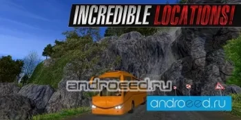 Bus Simulator 2015 - скриншот 3