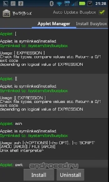BusyBox - скриншот 2