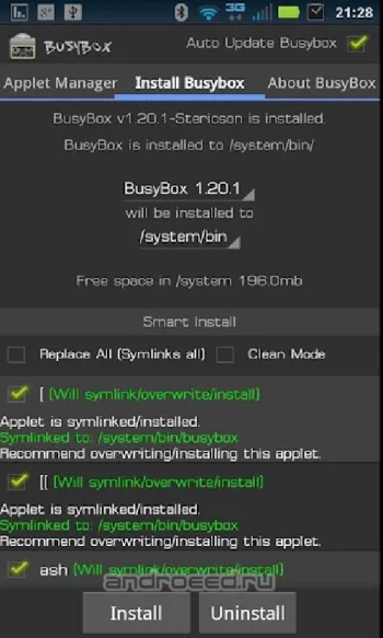BusyBox Pro - скриншот 4