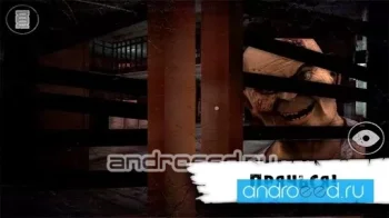 Butcher X - Scary Horror Game - скриншот 1