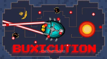Buxicution - скриншот 1