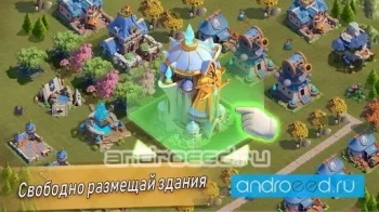 Call Of Magic: Kill & Capture - скриншот 2