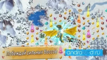 Call Of Magic: Kill & Capture - скриншот 4