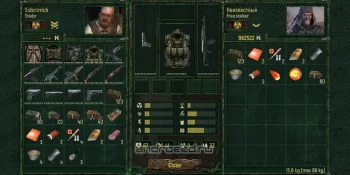 Call of Zone - скриншот 1