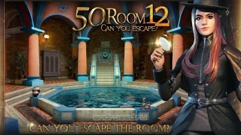 Can you escape the 100 room XII - скриншот 1