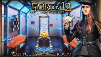 Can you escape the 100 room XII - скриншот 5