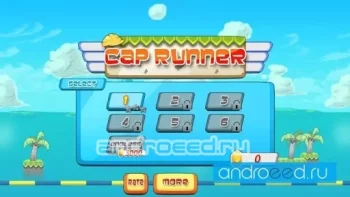 Cap Runner - скриншот 2