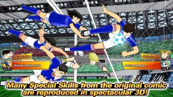 Captain Tsubasa: Dream Team - скриншот 3