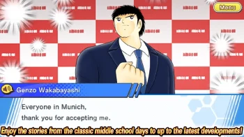 Captain Tsubasa: Dream Team - скриншот 4