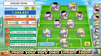 Captain Tsubasa: Dream Team - скриншот 5